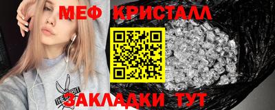 герыч Тулун