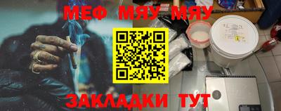 герыч Тулун