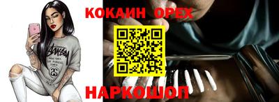 герыч Тулун
