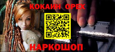 трава Туймазы