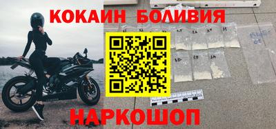 дживик Тула