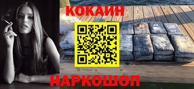 дживик Тула