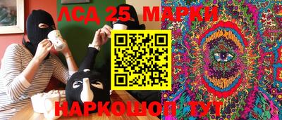 трава Туймазы
