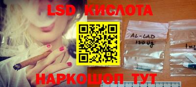 дживик Тула