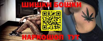 герыч Тулун