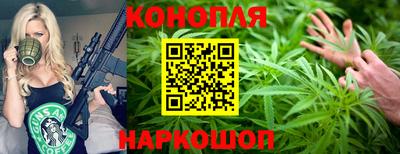 дживик Тула