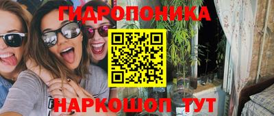герыч Тулун