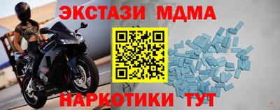 герыч Тулун