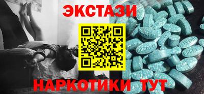 дживик Тула