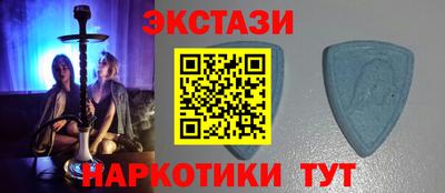 трава Туймазы