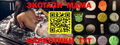 дживик Тула
