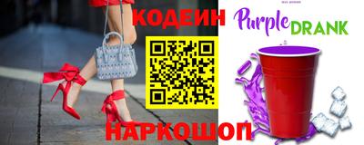 трава Туймазы