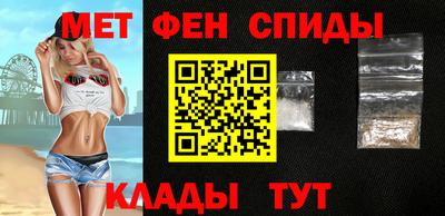 трава Туймазы