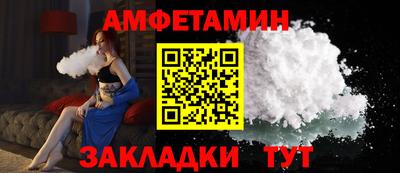 герыч Тулун