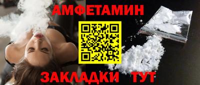 герыч Тулун