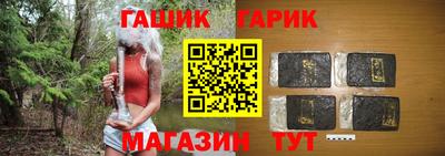 дживик Тула