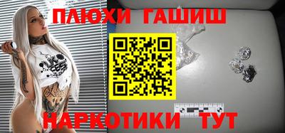 герыч Тулун