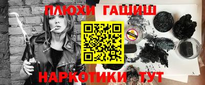 дживик Тула