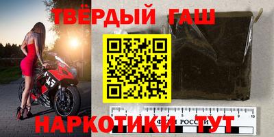 трава Туймазы