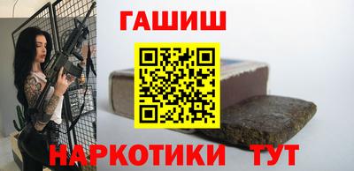 герыч Тулун