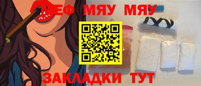 герыч Тулун