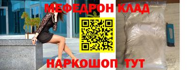 герыч Тулун