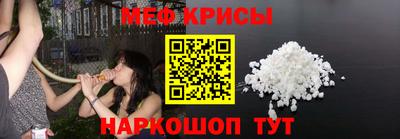 герыч Тулун