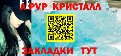 герыч Тулун